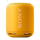 SONY SRS-XB10 Żółty - 1405861 - zdjęcie 2